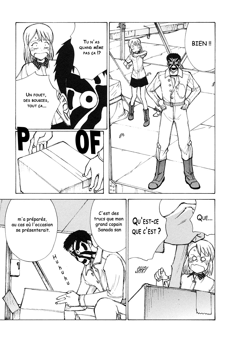 img Owari to Hajimari no Mairusu 13